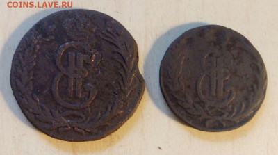 Сибирские монеты до 10.12 - сибирки1_cr