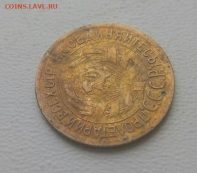 1 копейка 1935 старый тип до 10.12 и бонус - 4