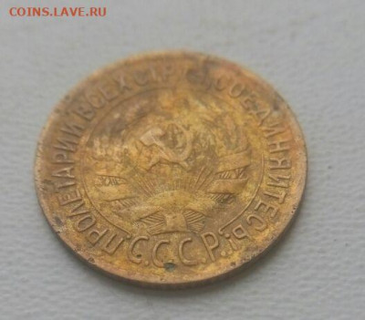 1 копейка 1935 старый тип до 10.12 и бонус - 3