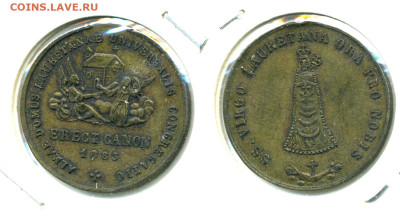 Папская медаль 1883 г - papa_medal