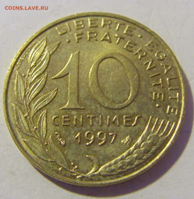 10 сантим 1997 Франция №1 10.12.2022 22:00 МСК - CIMG3186.JPG