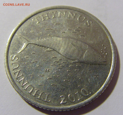 2 куны 2010 Хорватия №1 10.12.2022 22:00 МСК - CIMG3219.JPG