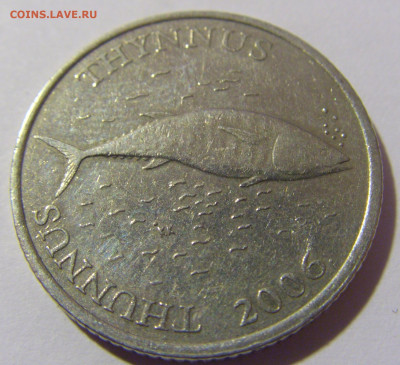 2 куны 2006 Хорватия №1 10.12.2022 22:00 МСК - CIMG3227.JPG