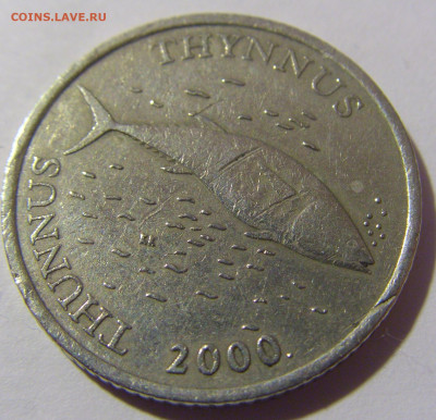 2 куны 2000 Хорватия №1 10.12.2022 22:00 МСК - CIMG3235.JPG