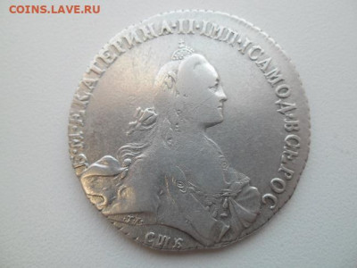 Рубль 1770 года - рубль 1770 22