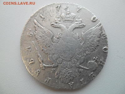 Рубль 1770 года - рубль 1770 11