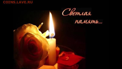 Поиск раскола на 10 рублях 2011 года - image