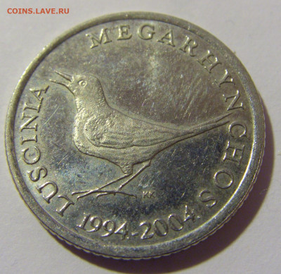 1 куна 2004 10 лет куне Хорватия №1 10.12.2022 22:00 МСК - CIMG3263.JPG