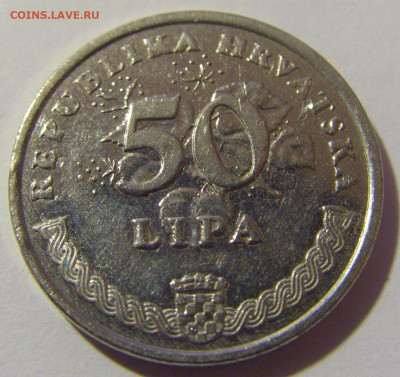 50 липа 2006 Хорватия №1 10.12.2022 22:00 МСК - CIMG3345.JPG