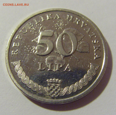 50 липа 2010 Хорватия №1 10.12.2022 22:00 МСК - CIMG3361.JPG