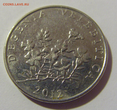 50 липа 2012 Хорватия №1 10.12.2022 22:00 МСК - CIMG3371.JPG