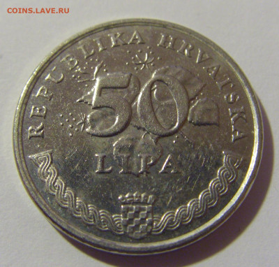 50 липа 2012 Хорватия №1 10.12.2022 22:00 МСК - CIMG3369.JPG