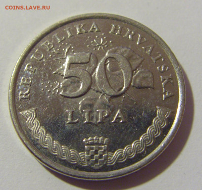 50 липа 2012 Хорватия №2 10.12.2022 22:00 МСК - CIMG3373.JPG