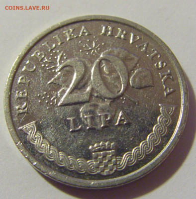20 липа 2010 Хорватия №1 10.12.2022 22:00 МСК - CIMG3397.JPG