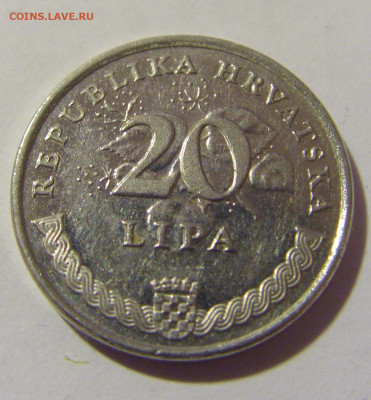 20 липа 2006 Хорватия №1 10.12.2022 22:00 МСК - CIMG3412.JPG