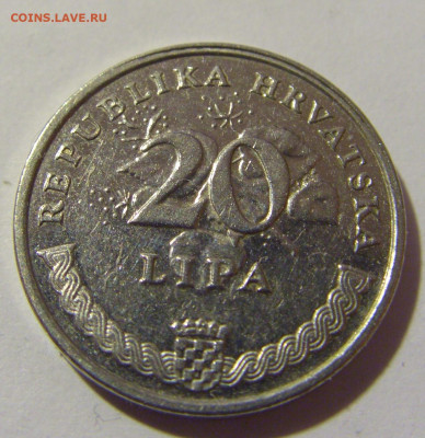 20 липа 2003 Хорватия №1 10.12.2022 22:00 МСК - CIMG3417.JPG