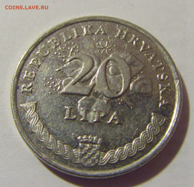 20 липа 2002 Хорватия №2 10.12.2022 22:00 МСК - CIMG3425.JPG