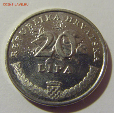 20 липа 2014 Хорватия №1 10.12.2022 22:00 МСК - CIMG3437.JPG