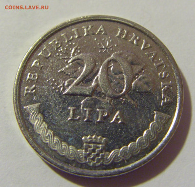 20 липа 2015 Хорватия №1 10.12.2022 22:00 МСК - CIMG3441.JPG