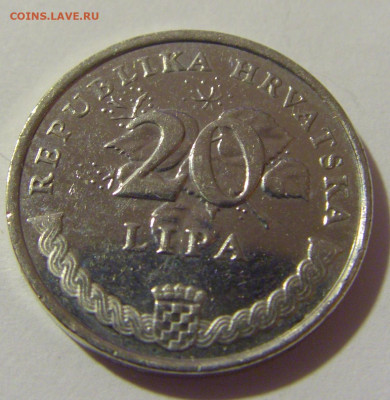 20 липа 2015 Хорватия №2 10.12.2022 22:00 МСК - CIMG3445.JPG
