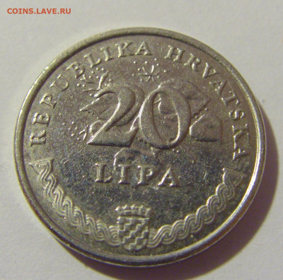 20 липа 2016 Хорватия №2 10.12.2022 22:00 МСК - CIMG3453.JPG