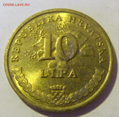 10 липа 2008 Хорватия №1 10.12.2022 22:00 МСК - CIMG3563.JPG