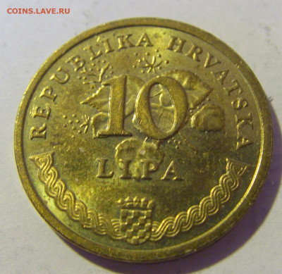 10 липа 2010 Хорватия №1 10.12.2022 22:00 МСК - CIMG3603.JPG