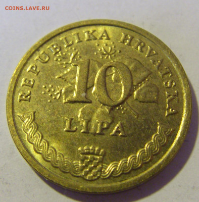 10 липа 2019 Хорватия №2 10.12.2022 22:00 МСК - CIMG3611.JPG