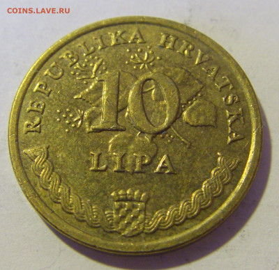 10 липа 2018 Хорватия №1 10.12.2022 22:00 МСК - CIMG3615.JPG