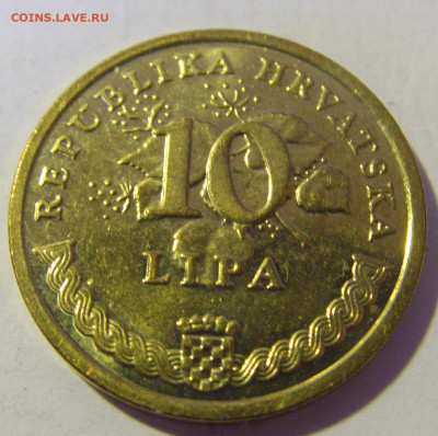 10 липа 2015 Хорватия №2 10.12.2022 22:00 МСК - CIMG3635.JPG
