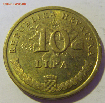 10 липа 2016 Хорватия №2 10.12.2022 22:00 МСК - CIMG3643.JPG