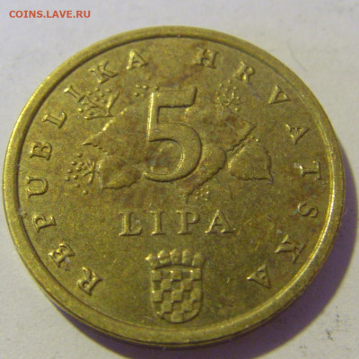 5 липа 2020 Хорватия №1 10.12.2022 22:00 МСК - CIMG3651.JPG