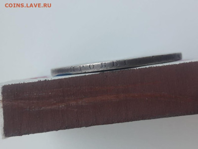 рубль 1808 на определение подлинности - IMG-20220203-WA0000