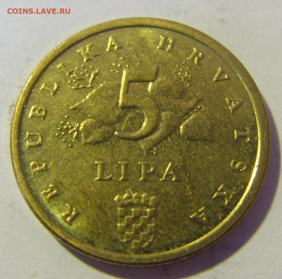 5 липа 2015 Хорватия №2 10.12.2022 22:00 МСК - CIMG3667.JPG