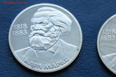 1 р. 1983 г. К. Маркс (пруф, 2 шт.) Староделы до 10.12 - 1.2.2.JPG