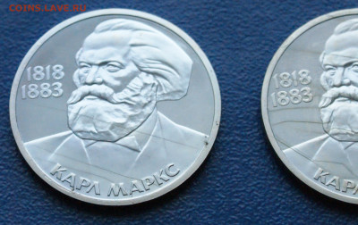 1 р. 1983 г. К. Маркс (пруф, 2 шт.) Староделы до 10.12 - 1.1.2.JPG