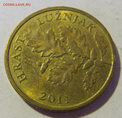 5 липа 2011 Хорватия №2 10.12.2022 22:00 МСК - CIMG3677.JPG