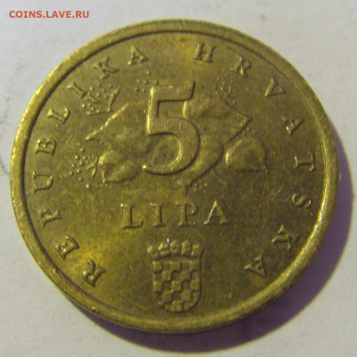 5 липа 2007 Хорватия №2 10.12.2022 22:00 МСК - CIMG3683.JPG