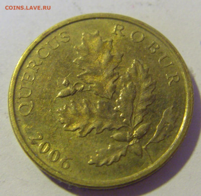 5 липа 2006 Хорватия №1 10.12.2022 22:00 МСК - CIMG3692.JPG