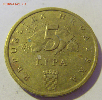 5 липа 2006 Хорватия №1 10.12.2022 22:00 МСК - CIMG3691.JPG