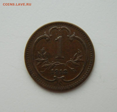 Австрия 1 геллер 1912 г. до 08.12.22 - DSCN4939.JPG