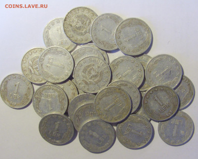 ФИКС! 1 лек 1964 Албания царапины 10.12.2022 22:00 МСК - CIMG3898.JPG