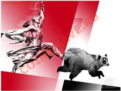 Выборы 2011 ОПРОС - выборы-2011