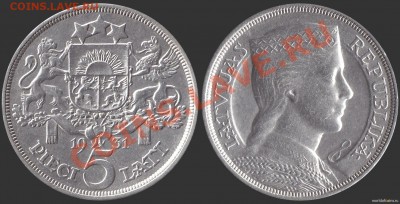 Латвия 50сантимов 1922 и 5 латов 1931. Кто на изображении? - latvia_5_lat