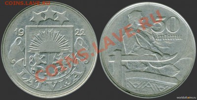 Латвия 50сантимов 1922 и 5 латов 1931. Кто на изображении? - Кто она