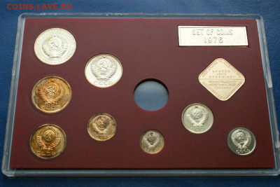 Набор 1976 г. (неполный) до 10.12 - 10.2.1.JPG