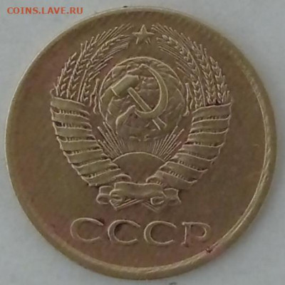1коп.1983г.Короткие ости? - IMG_20221204_154440
