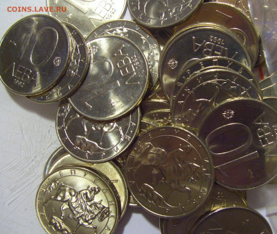 ФИКС! 10 лева 1992 Болгария из мешка 10.12.22 22:00 М - CIMG9772.JPG