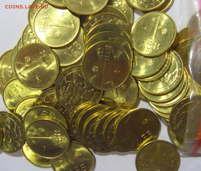 ФИКС! 1 лев 1992 Болгария из мешка 10.12.22 22:00 М - CIMG9790.JPG