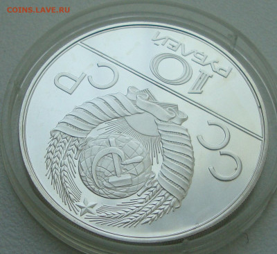 Олимпиада 80, 10 рублей, Дзюдо до 22-00 М .6.12.22г. - Д4
